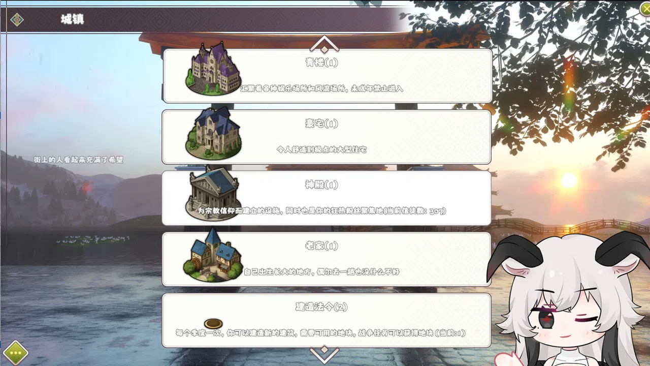 👑Idle Calibur：Zero💕（选王之剑：零） Screenshot 14