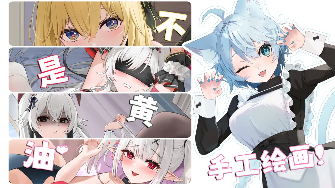 👑Idle Calibur：Zero💕（选王之剑：零） Screenshot 21