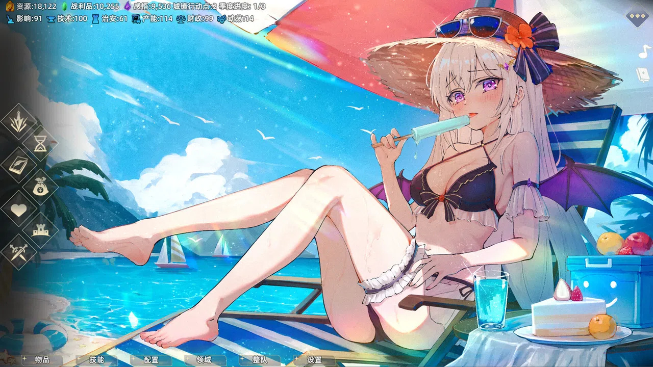👑Idle Calibur：Zero💕（选王之剑：零） Screenshot 4