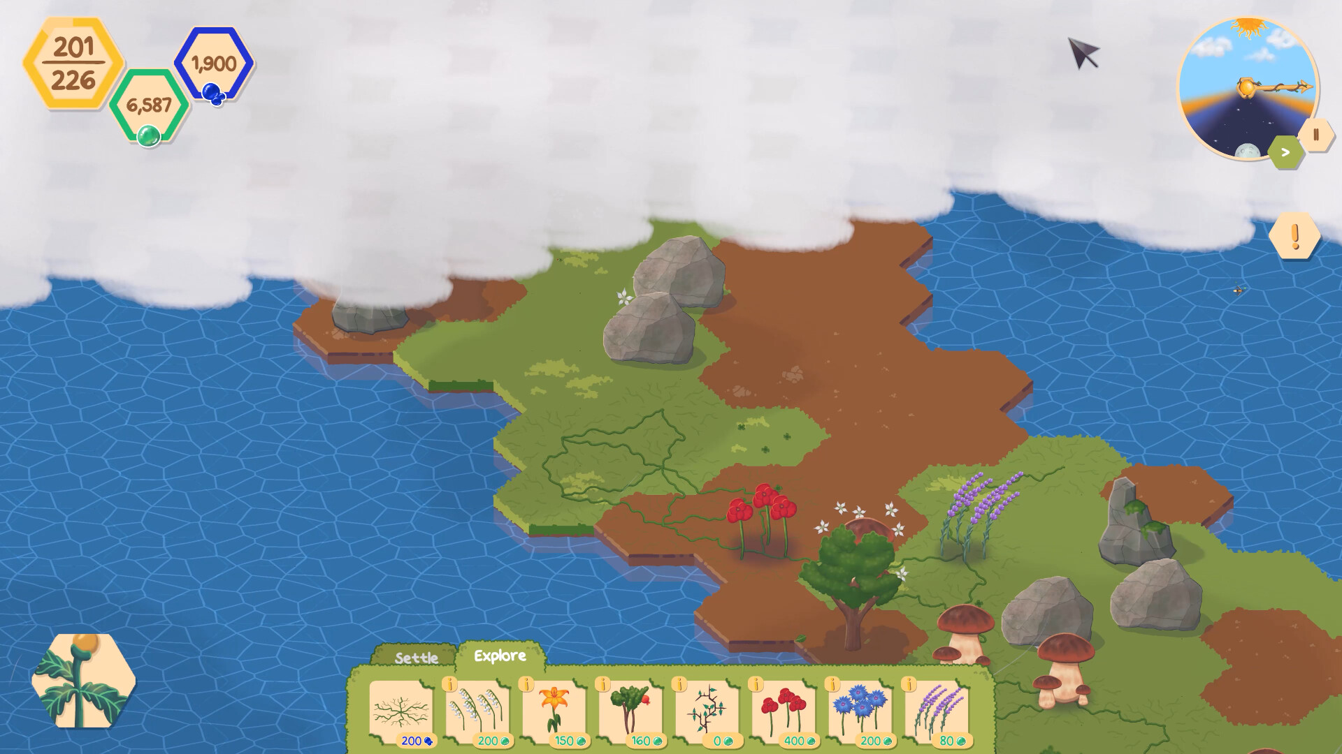 ChloroLink Screenshot 1