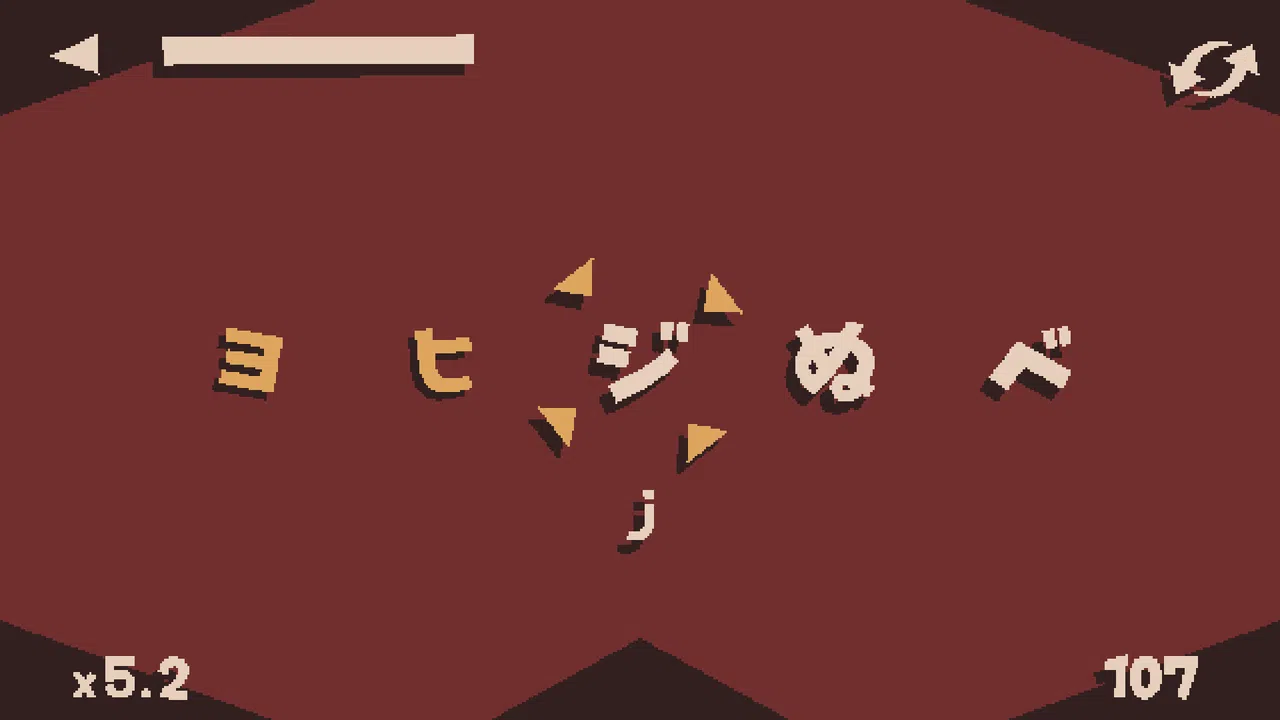 Kana Screenshot 3