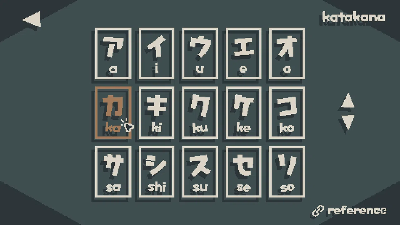 Kana Screenshot 0