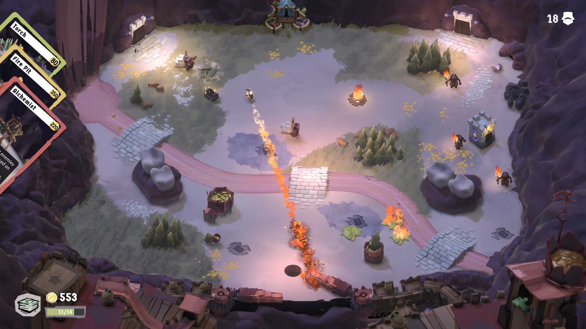 PinKeep Screenshot 3