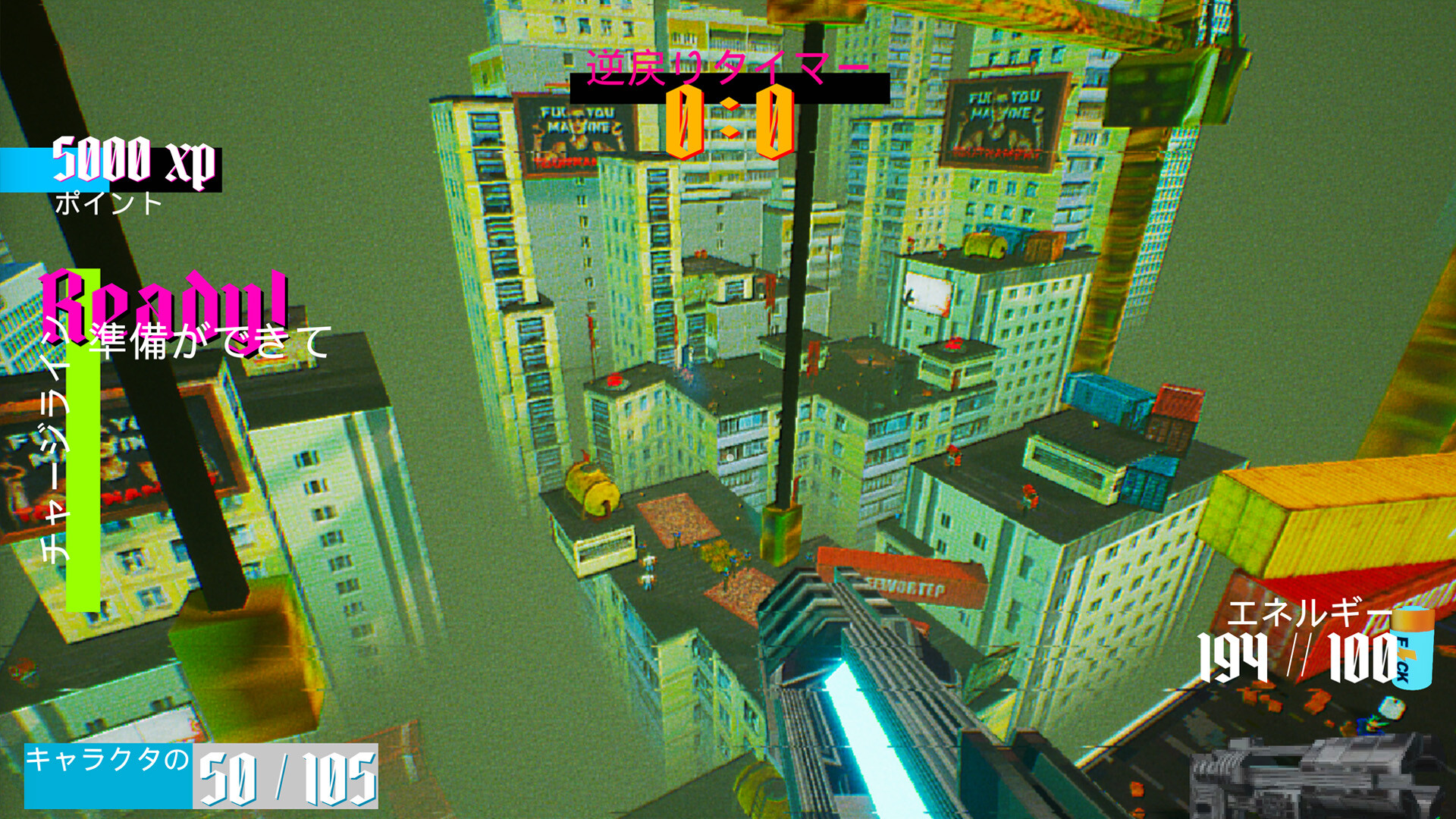 FFFF YOU MACHINE Screenshot 12