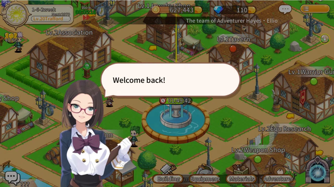 幻想小镇Demo Screenshot 3