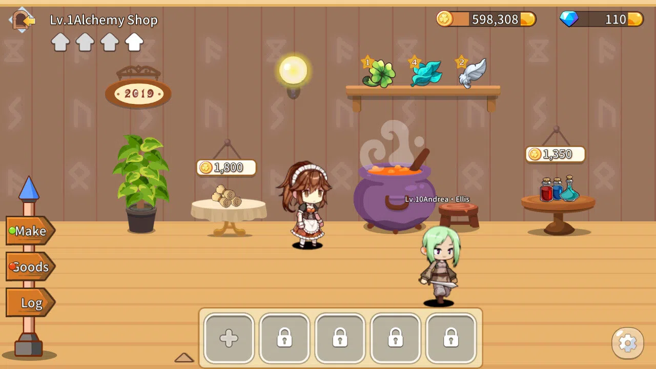 幻想小镇Demo Screenshot 10