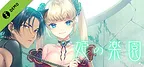 Princess Paradise Demo