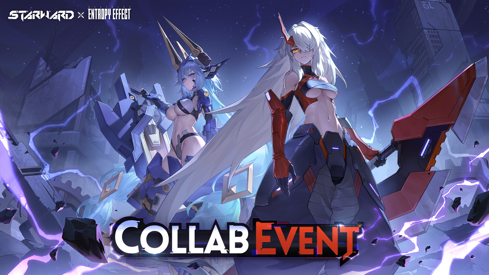 Starward Screenshot 0