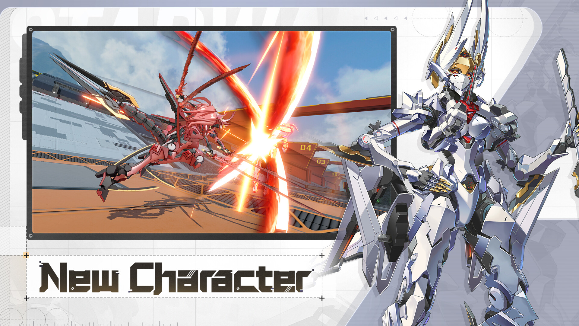 Starward Screenshot 1