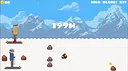 Alpine Screenshot 1