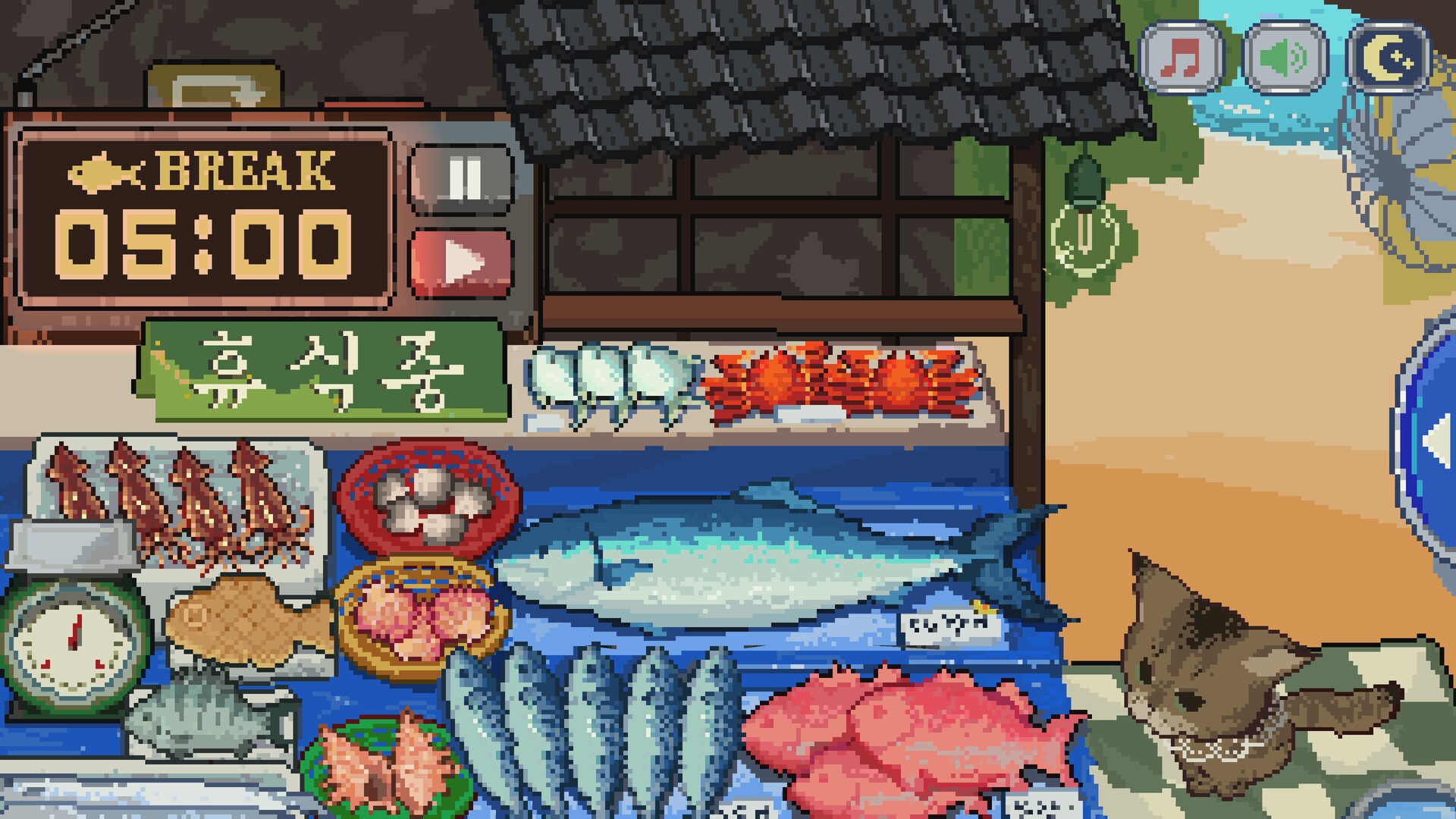 Meow Fishery: Pomodoro Screenshot 1