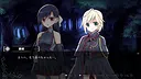 The Vampire's Bride The Novel Game demo Screenshot 5