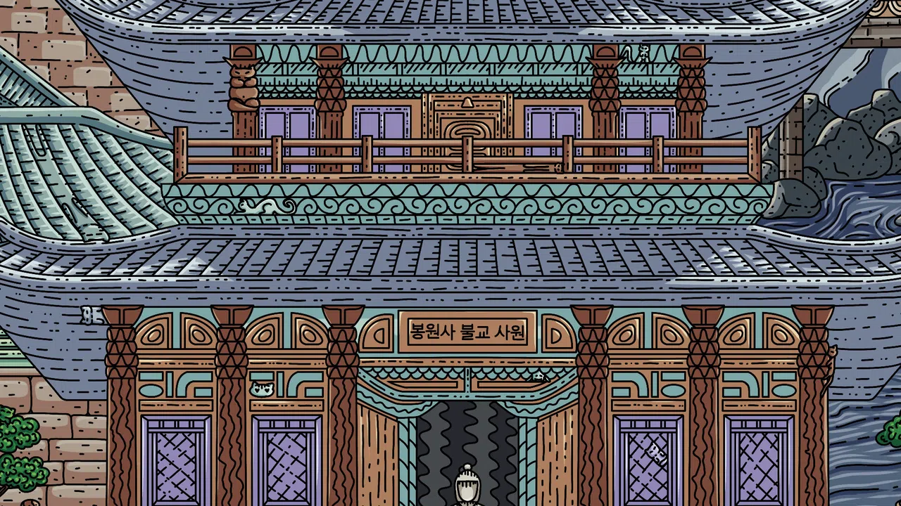 100 Korea Cats Screenshot 0