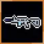 Marksman icon