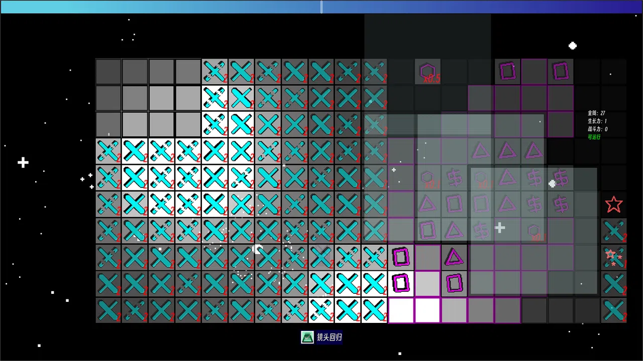 Eternal-Time-Love Screenshot 4