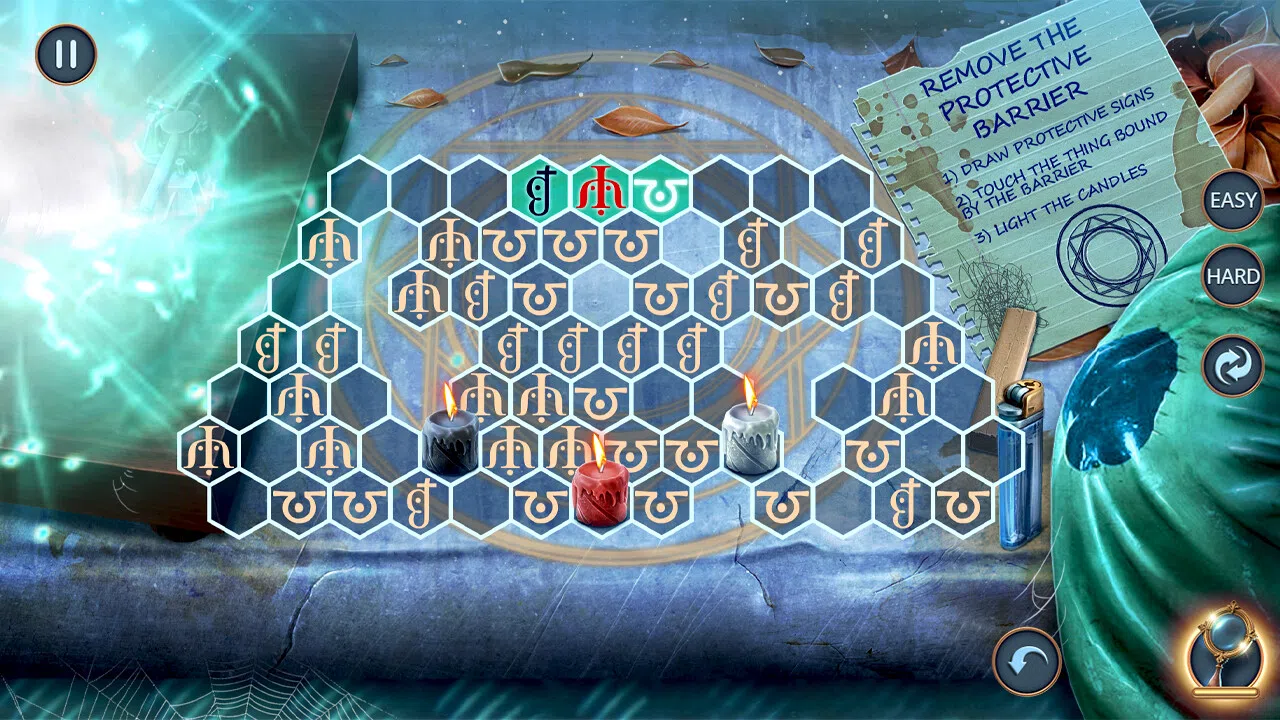 Mystical Riddles: Ghostly Park Collector's Edition Screenshot 0