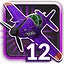 Tea Time icon