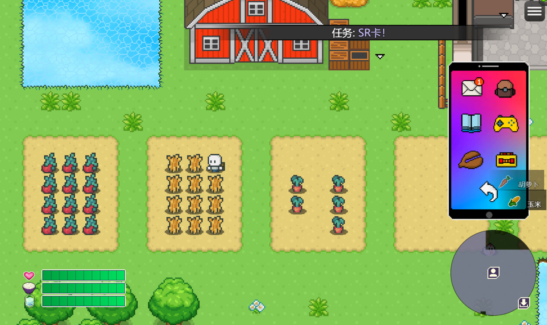 尸来运转-Lucky Zombie Survival Screenshot 1