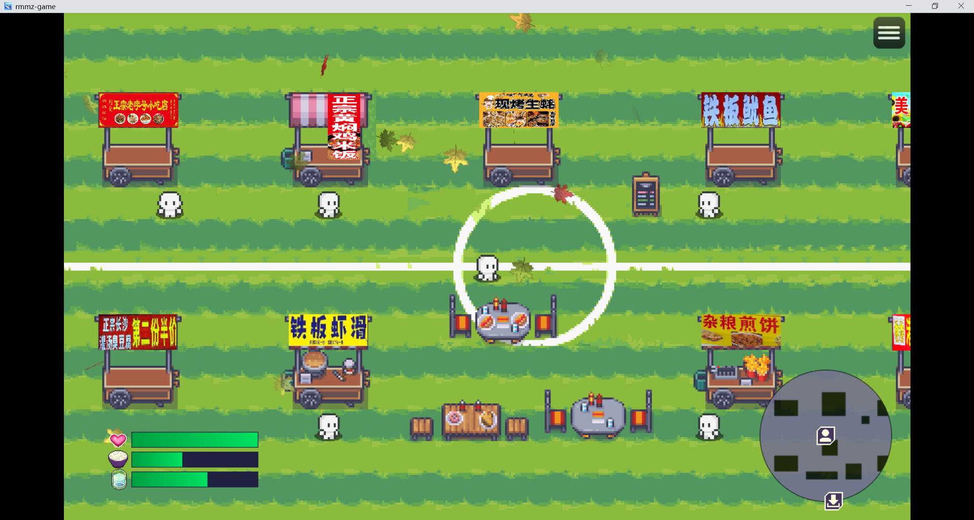 尸来运转-Lucky Zombie Survival Screenshot 10