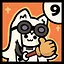 𠈌𠈌人 icon