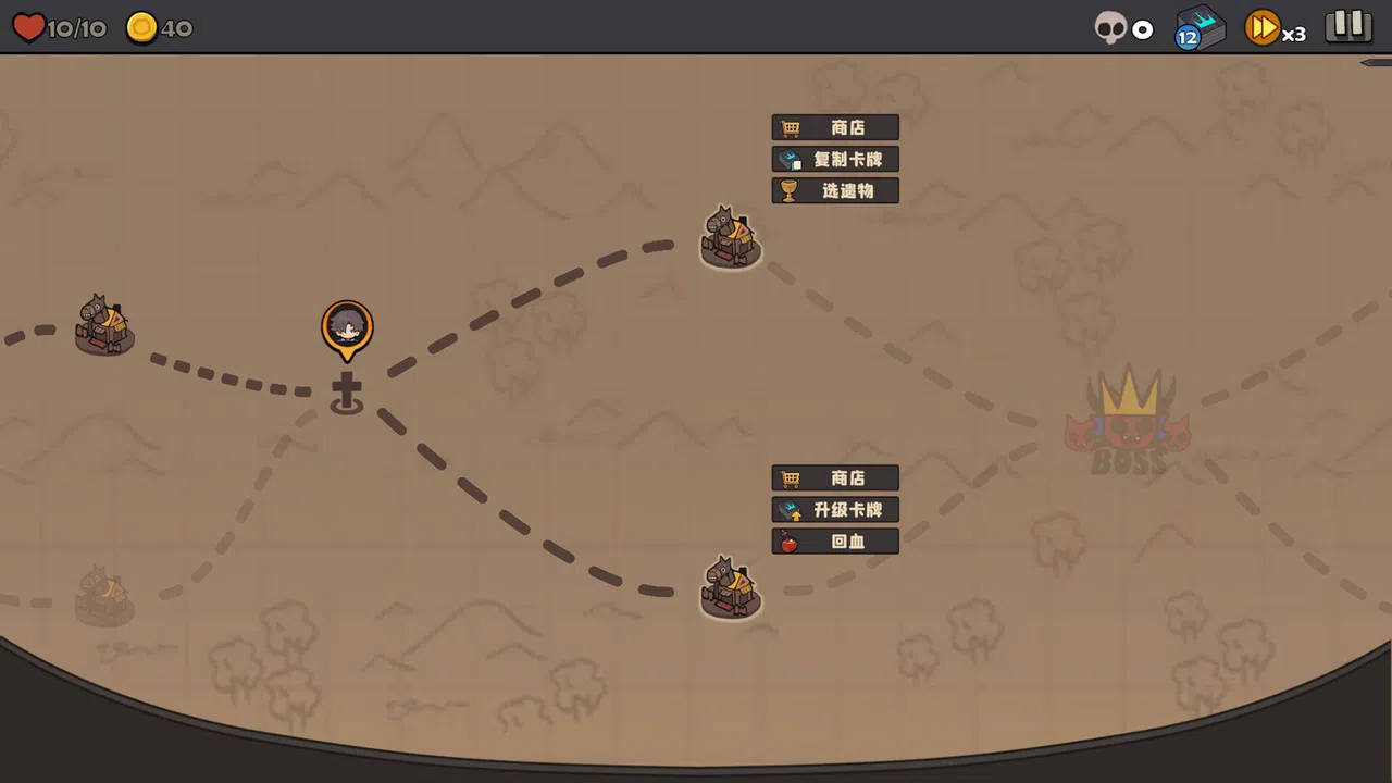 Tetra Dungeon Screenshot 3