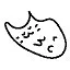 Simon icon