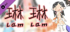 Lam Lam—Japanese localization crowdfunding gift —dynamic wallpaper 