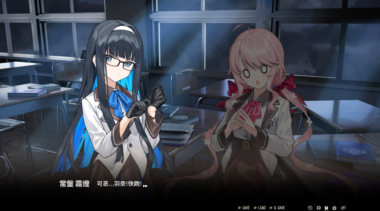 永生之庭 Screenshot 0