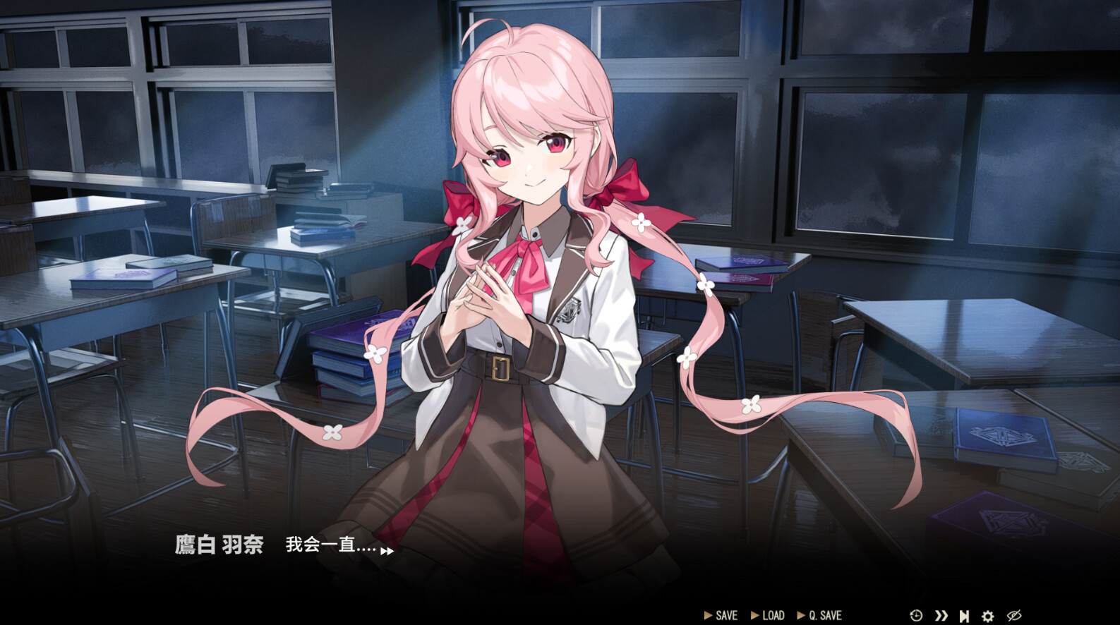 永生之庭 Screenshot 3