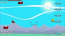 Avians Against Aviation Screenshot 2