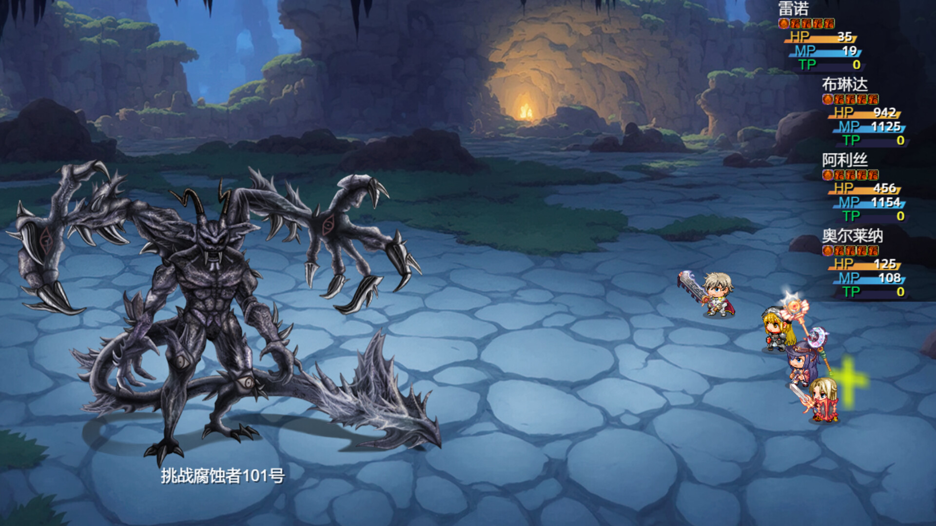 时空传说：佣兵王战记 Screenshot 5