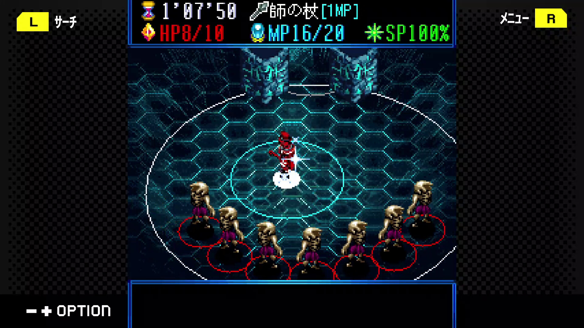 G-MODEアーカイブス+ 夢幻舞葬モンストラバルツ Screenshot 1