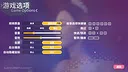 甜心AI追捕计划 -  画质增强4K扩展包 Screenshot 1