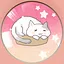 Rest, take a break. icon