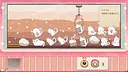 Doll Grabber Screenshot 6