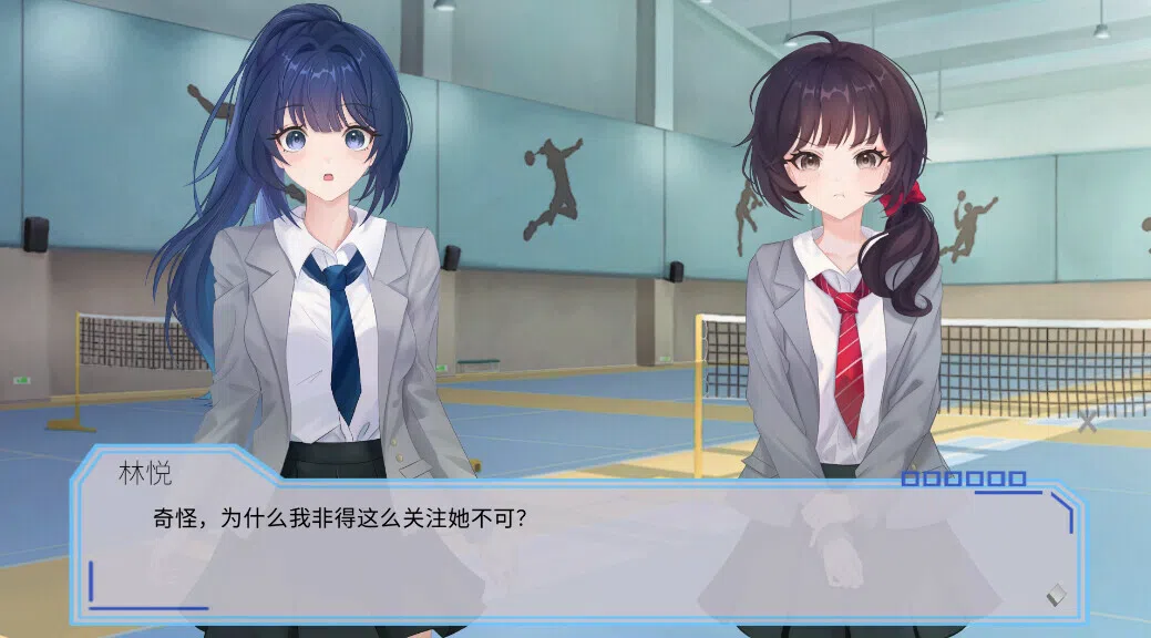 完美恋人~fragile love Demo Screenshot 5
