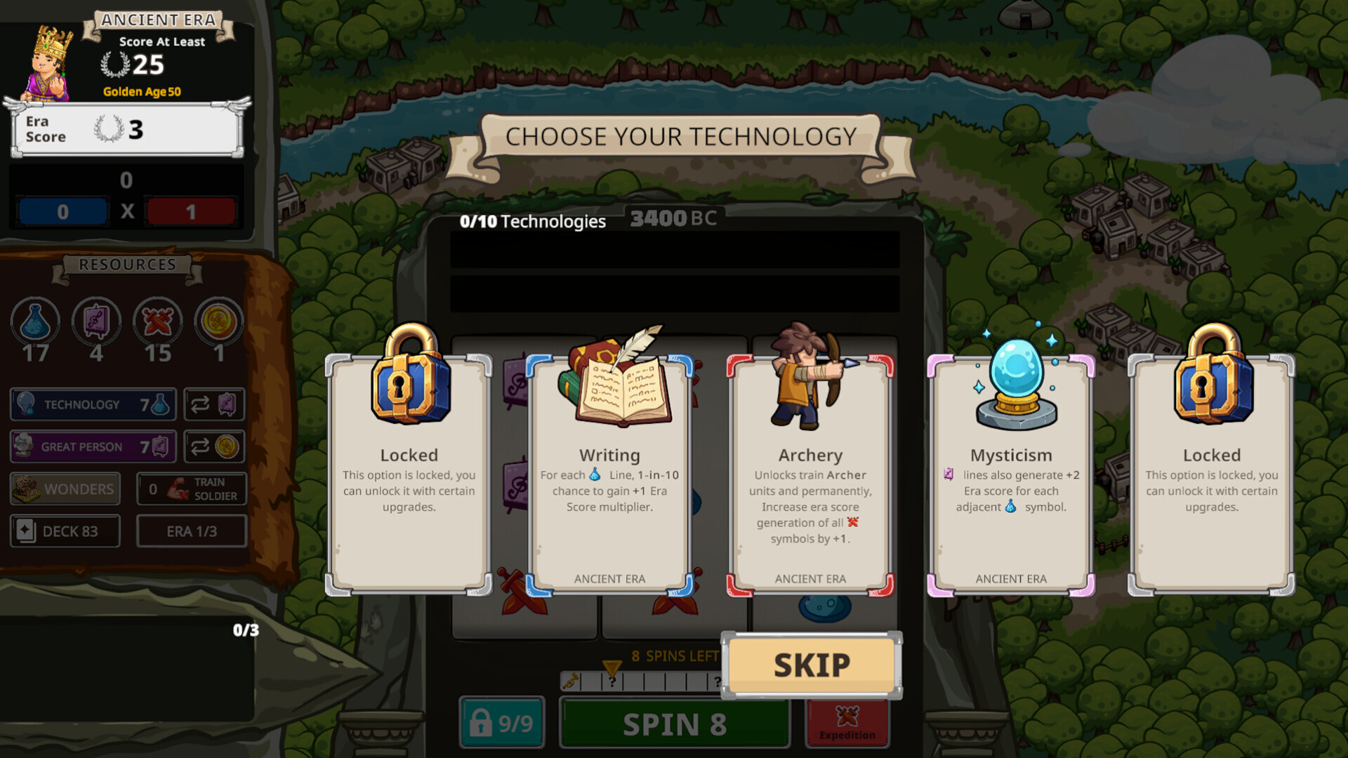 Spinera Demo Screenshot 2