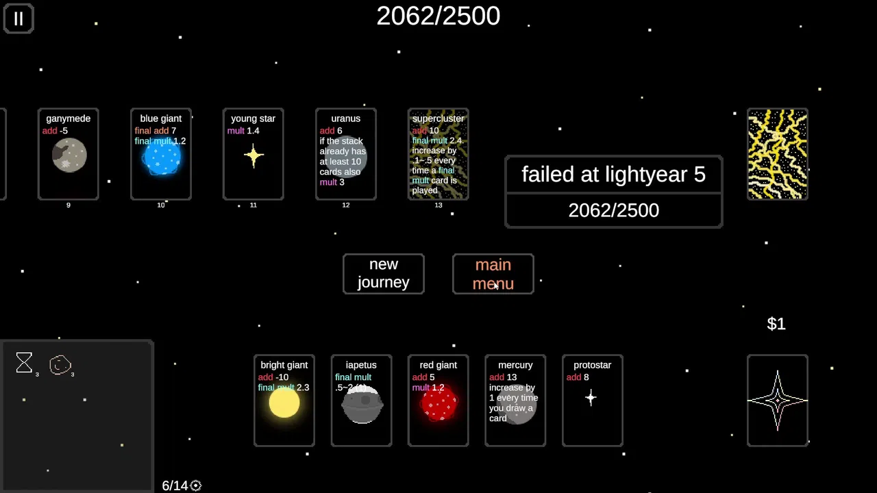 Stella Screenshot 6
