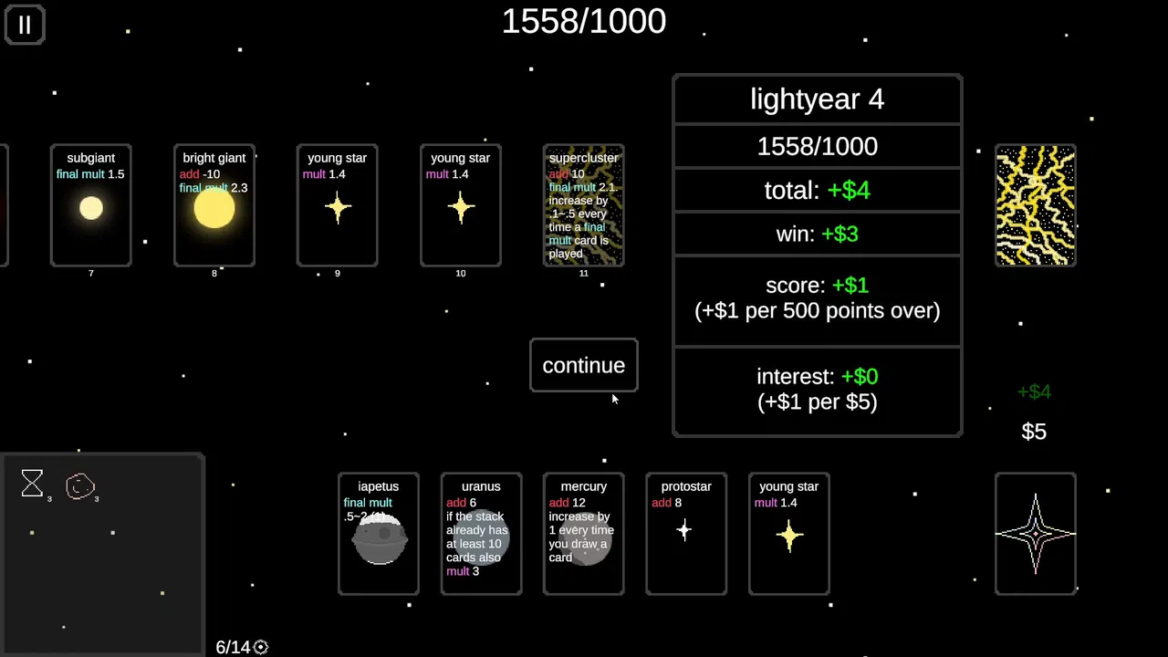 Stella Screenshot 5
