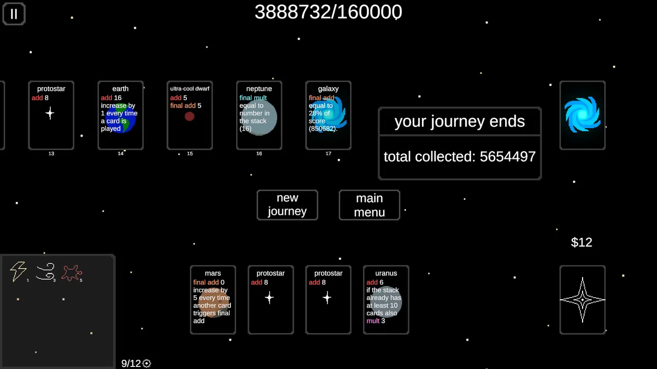 Stella Screenshot 9
