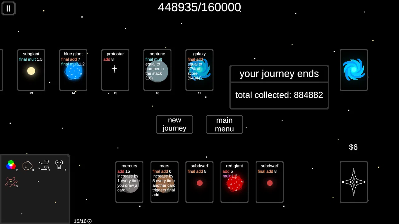 Stella Screenshot 8
