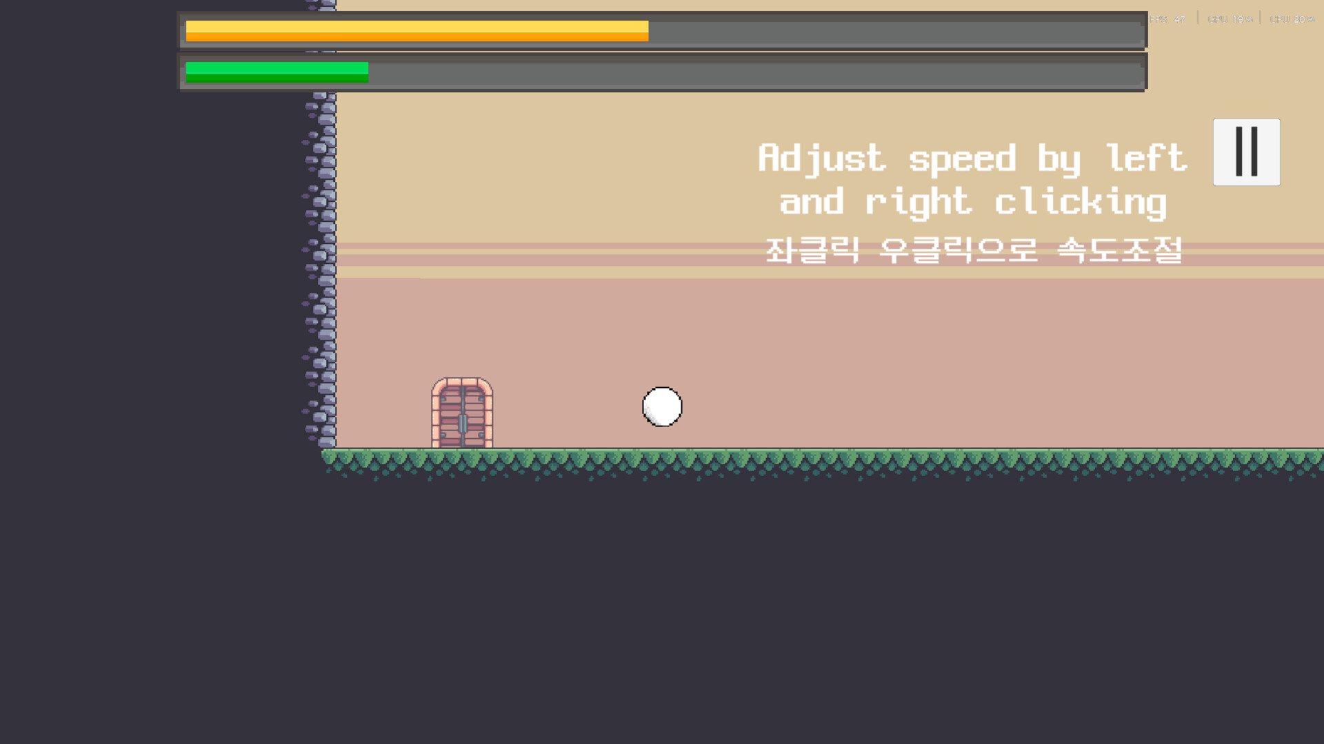 MomentumBall Screenshot 2