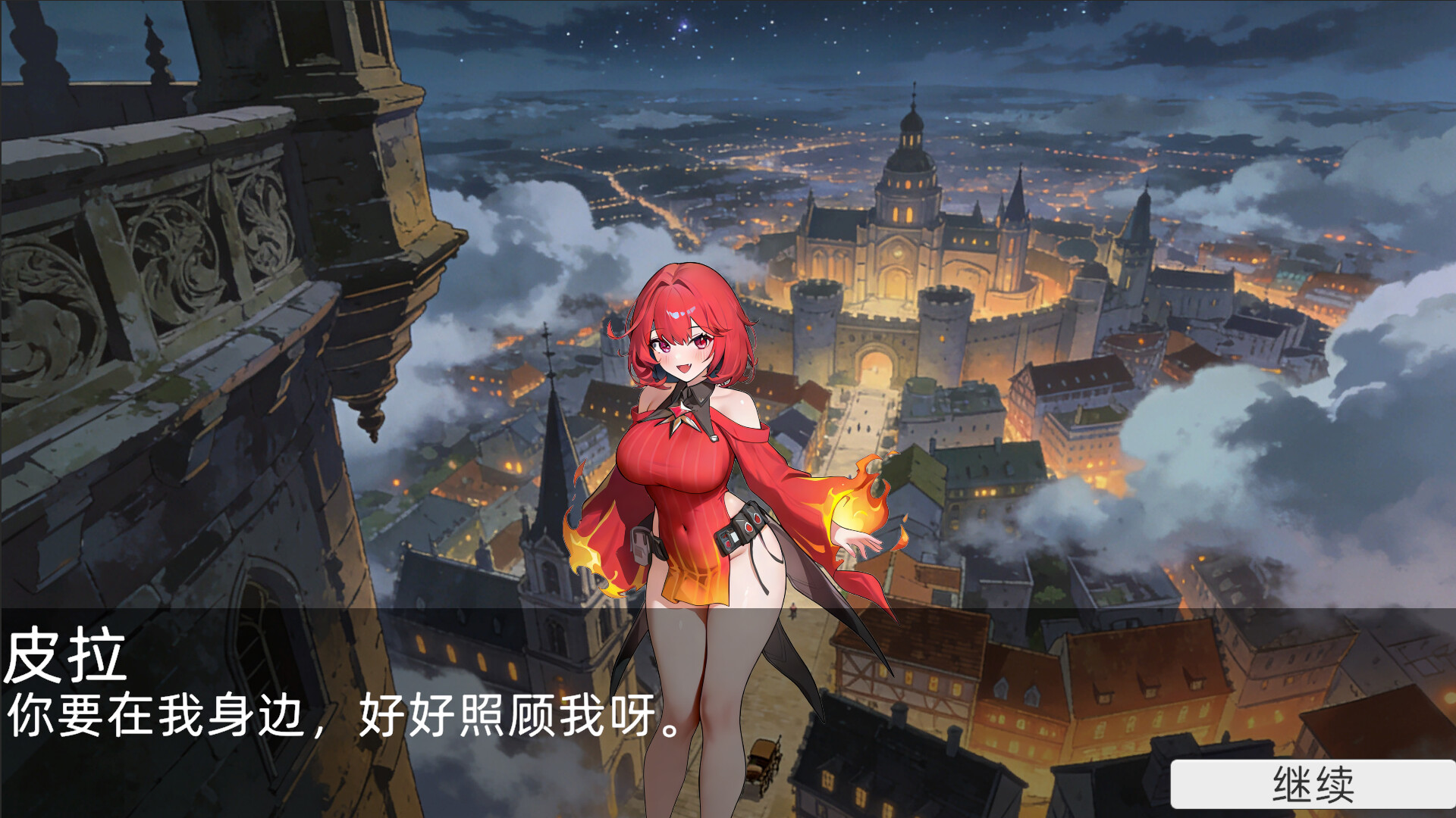 CardForge Screenshot 4