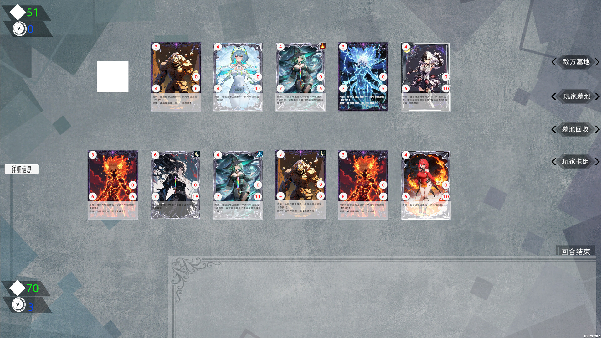 CardForge Screenshot 6