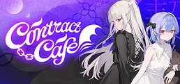 Contract Cafe