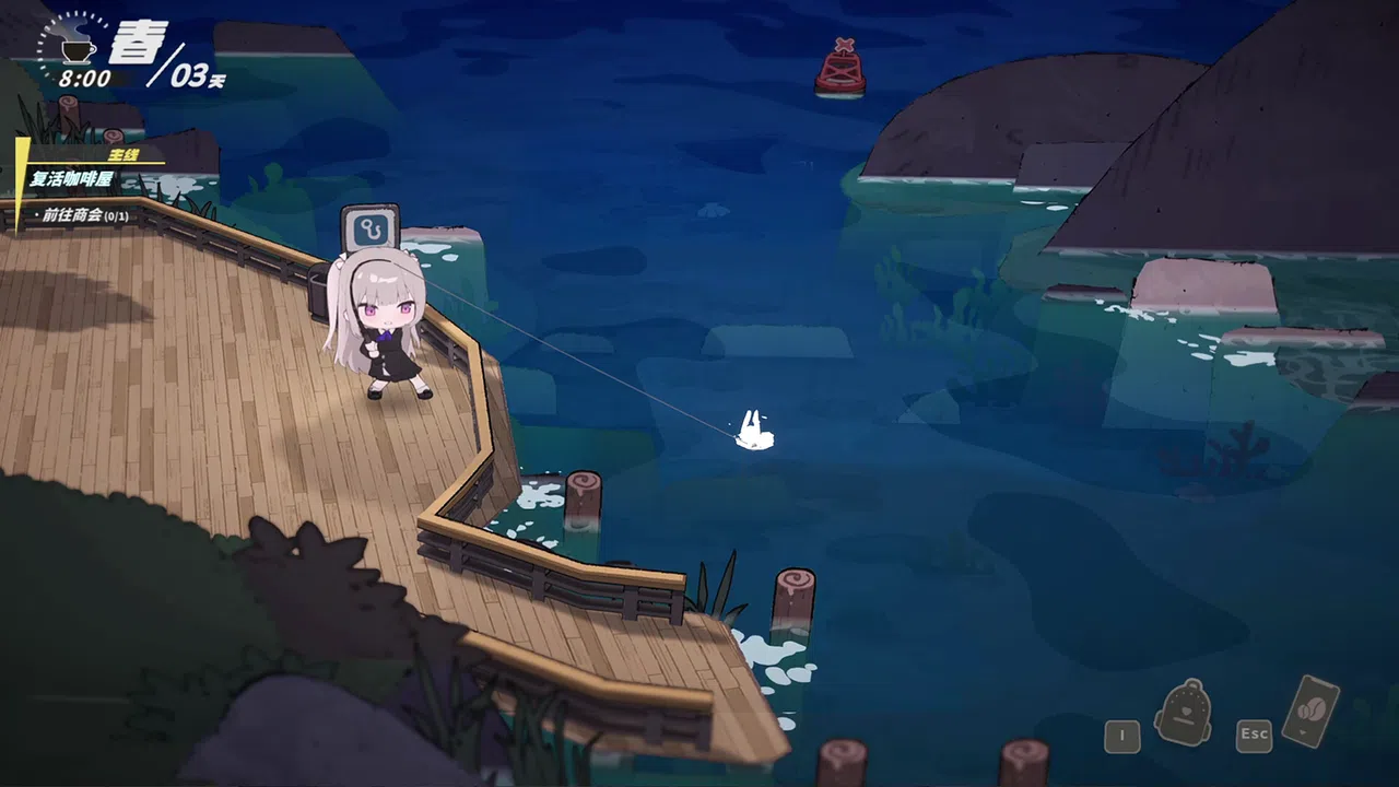 Contract Cafe Screenshot 4