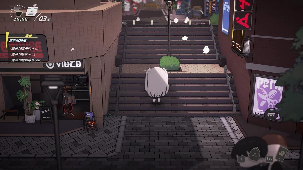 Contract Cafe Screenshot 0