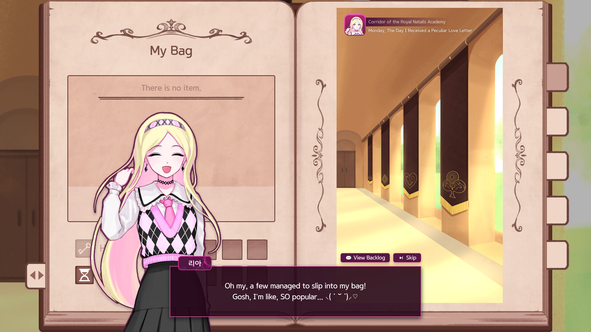 The Lost Study Screenshot 9