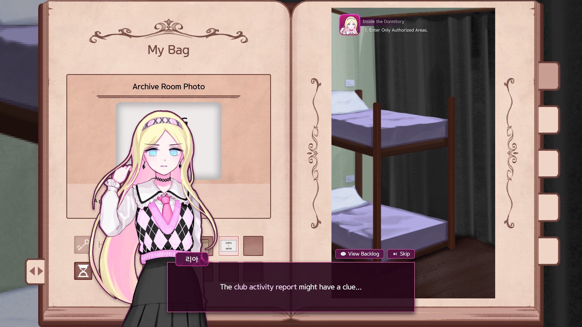 The Lost Study Screenshot 11