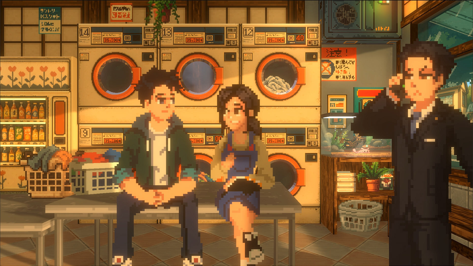 Every Wednesday Screenshot 0